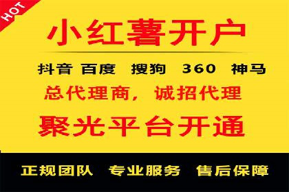 搜索引擎营销（SEM）的关键词选择技巧——以某知名品牌为例